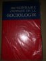 Dictionnaire critique de la sociologie , снимка 1
