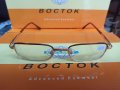ФОТОХРОМНИ всички диоптри Фотосоларни  очила с диоптър хелиоматик дамски мъжки диоптрични очила, снимка 14
