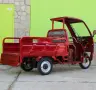 Селскостопанска товарна електрическа триколка 2000W с покрив, 600 кг товар, 60V, 45Ah, снимка 8