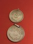 Две красиви Арабски монети продупчени за накити носия престилка 31531, снимка 1 - Нумизматика и бонистика - 44323782