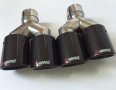 Спортни накрайници AKRAPOVIC за гърне ауспух карбон двойни Bmw M Audi S RS, снимка 4