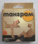 Детска игра Танграм дървена мозайка 9/9 см, съвсем запазена