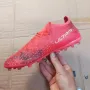 стоножки PUMA Ultra Match MG номер 42 , снимка 11