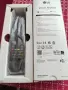LG Al Magic Remote (Ново дистанционно), снимка 7