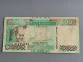 Банкнота - Гвинея - 500 франка | 2006г., снимка 1