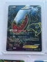 9 Pokemon EX Cards - XY Phantom Forces Secret Rare Set , снимка 2