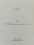 Лот 1938-1940 Jahresbericht des Archivs für Polarforschung im Naturhistorischen Museum Wien 1-3 , снимка 4
