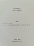 Лот 3 бр. Jahresbericht des Archivs für Polarforschung Wien 1938–1940 архив полярни изследвания, снимка 4