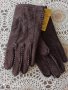 Дамски ръкавици от естествен велур 