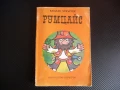 Румцайс Вацлав Чтвъртек класика за деца и възрастни хубава книга, снимка 1