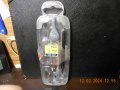 AUCHAN COMPASS BOX 6 PIECES, снимка 2