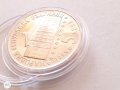 5лв.Юбилеина монета1989г., снимка 12