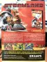 Списание PC Mania януари 2004, снимка 2
