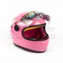 Нова Детска Каска за Мотор ,, снимка 2