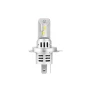 LED крушки A8 - H1/H3/H4/H7 - 6500K - 12V/36W, к-т/2бр/, снимка 10