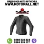 Alpinestars Stella Missile V2 Womens Leather Jacket - Black/Black, снимка 1