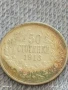Сребърна монета 50 стотинки 1913г. Царство България Цар Фердинанд първи за КОЛЕКЦИЯ 41936, снимка 5