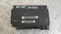 Модул Audi A4 2000 8E0959433BC A4 (B5) (1994-2001), снимка 1
