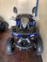 АТВ/ATV Детски в ПАРКИНГА на Стоков базар Илиянци, снимка 8