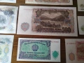 Цял лот 1951 година 9 банкноти , снимка 7
