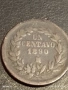 Рядка монета 1 сентаво 1890г. Мексико за КОЛЕКЦИЯ ДЕКОРАЦИЯ 53077, снимка 4