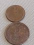 Лот монети 6 броя копейки СССР различни години и номинали 39398, снимка 2