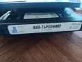 VHS Филми на видеокасети /3, снимка 16