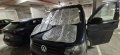 Изолация за предно и странични стъкла Vw t5, t6, снимка 1