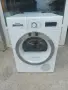 Сушилня Bosch Home Professional Exclusiv, снимка 1