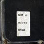 ABS модул Mercedes-Benz E-Class (W212)(2009-2016) ID:93539, снимка 3
