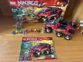 lego ninjago season 4 lot, снимка 5