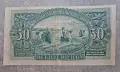 Стара Банкнота България 50 лева 1925, снимка 2