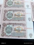 Шест банкноти 1 лев 1974г. НРБ нови в перфектно състояние за КОЛЕКЦИОНЕРИ 50733, снимка 11
