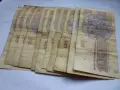 банкноти 100 лева 1993 год., снимка 5