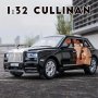 Метални колички: Rolls-Royce Cullinan (Ролс-Ройс Кулинан), снимка 1