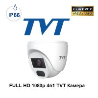 TVT 4в1 FULL HD Камера 2Mp-1080p Куполна 2.8mm IR-20м TD-7520AS3L(DAR1), снимка 1 - HD камери - 41085143