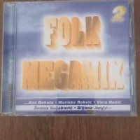 Folk Megamix 2 - Ana Bekuta, Marinko Rokvic, Vera Nesic, Semsa Suljakovic, Biljana Janjic, снимка 1 - CD дискове - 41672577