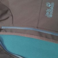 Якe FLEXSHIELD Jask Wolfskin 2XL Перфектно!, снимка 14 - Спортна екипировка - 39468518