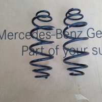 Задни Пружини за Мерцедес вито W447 V-class Mercedes , снимка 1 - Части - 41521948
