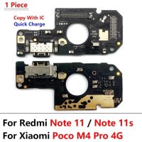 Xiaomi Redmi Note 11/Note 11s/Xiaomi POCO M4 Pro 4G блок зареждане , снимка 1 - Резервни части за телефони - 41860501