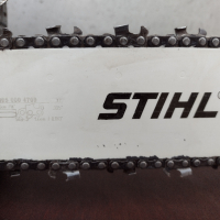 STIHL MS 241C Професионална моторна резачка ЩИЛ 241, снимка 5 - Градинска техника - 44688080