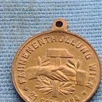 Рядък медал Германия 50г. Интернационал за КОЛЕКЦИОНЕРИ 38546, снимка 4 - Нумизматика и бонистика - 42730426