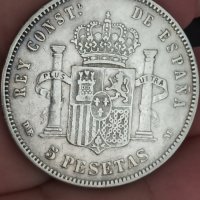 5 песети 1878 г сребро

, снимка 1 - Нумизматика и бонистика - 41758507