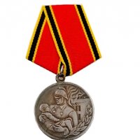 Медал СССР пожарникарски, снимка 1 - Антикварни и старинни предмети - 39049796