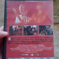 Червената Соня с Арнолд Шварценегер DVD , снимка 3 - DVD филми - 42433763