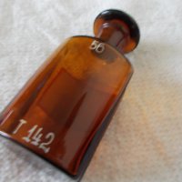 Старинно аптекарско шише - №8, снимка 4 - Антикварни и старинни предмети - 42696821