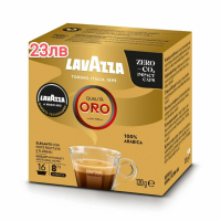 кафе на зърна Lollocaffe NERO внос от Италия , снимка 15 - Кафемашини - 44653587
