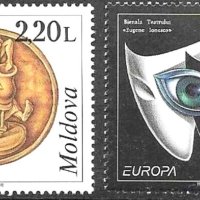 Чисти марки Европа СЕПТ 1998 от Молдова, снимка 1 - Филателия - 40618057