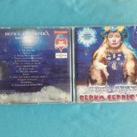 Верка Сердючка – 2003- Чита Дрита(Europop,Ballad), снимка 1 - CD дискове - 40894995
