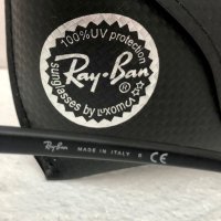 Ray-Ban RB1973 Skuare 2 Рей Бан дамски слънчеви очила черни, снимка 11 - Слънчеви и диоптрични очила - 41846433